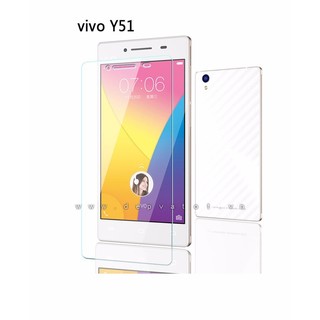 Cường lực điện thoại Vivo Y51