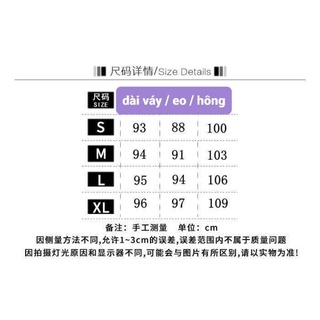 [ORDER] VÁY YẾM JEANS DÀI
