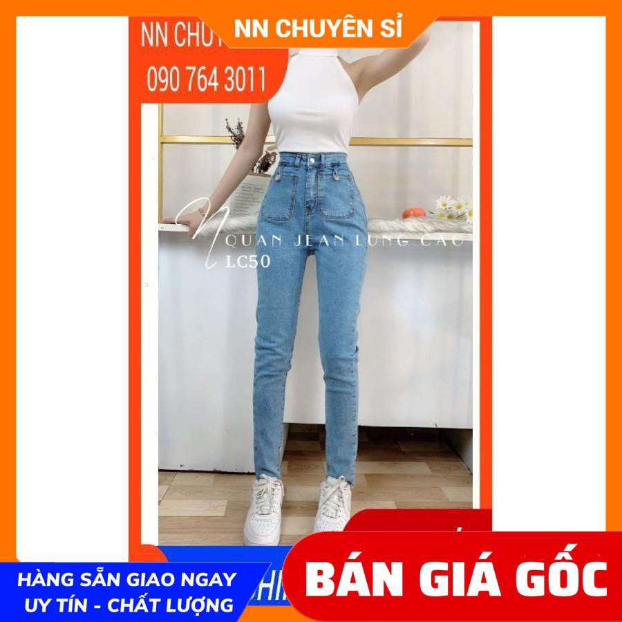 ẢNH THẬT ⚡ QUẦN JEANS DÀI LƯNG CAO - LC50 - JEANS DÀI NỮ ĐƠN GIẢN