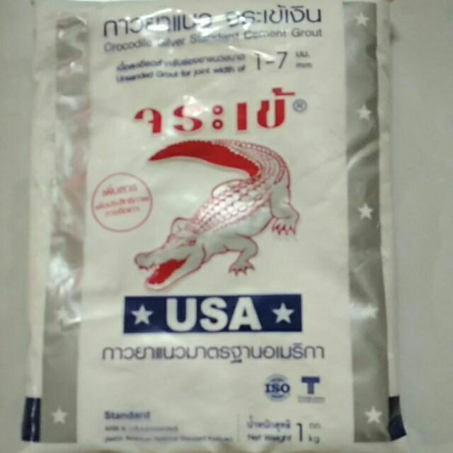 Keo chà ron cá sấu Thái Lan