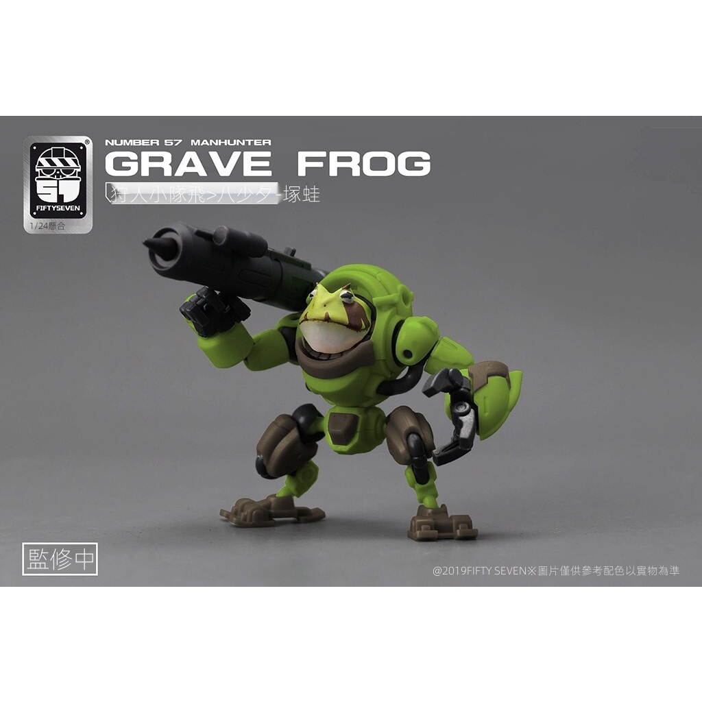 Mô Hình Nhân Vật tsuka frog Dortm Hotspur Tỉ Lệ 1 / 24 no.57