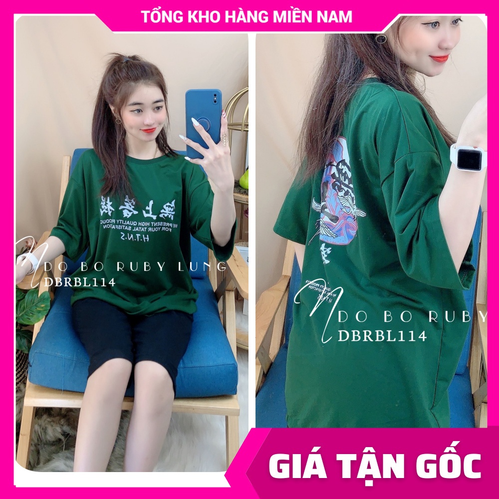 Đồ bộ nữ mặc nhà chất thun mềm mịn in họa tiết dễ thương phom 70kg DBRBLCT