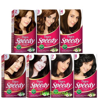 Thuốc Nhuộm Tóc Bigen Conditioning Color Chính Hãng Với Nhiều Màu Sắc Để Bạn Dễ Lựa Chọn Hơn.