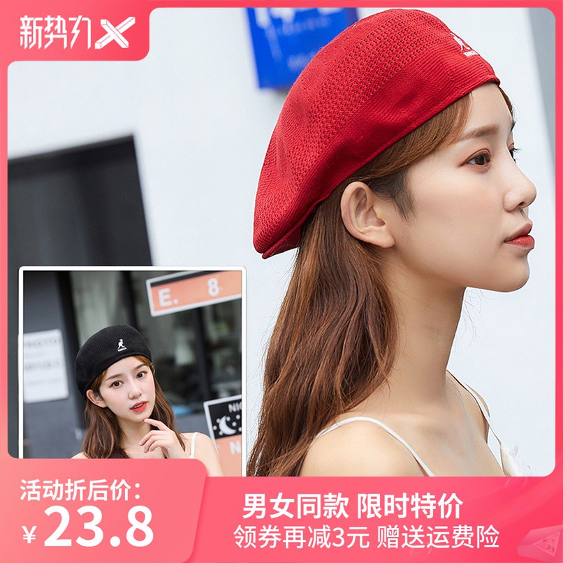 Kangol Beret Kangol Thể Hiện Mặt Lưới Nhỏ Hyuna Yamei Nam Nữ Cùng Phong Cách Mũ Siêu Lửa Mũ