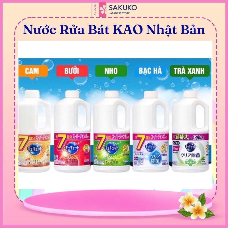 Nước Rửa Chén Bát KAO KYUKYUTO 1380ML Nhật Bản - SAKUKO