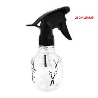 Bình xịt nước cắt tóc loại nhỏ 250ml