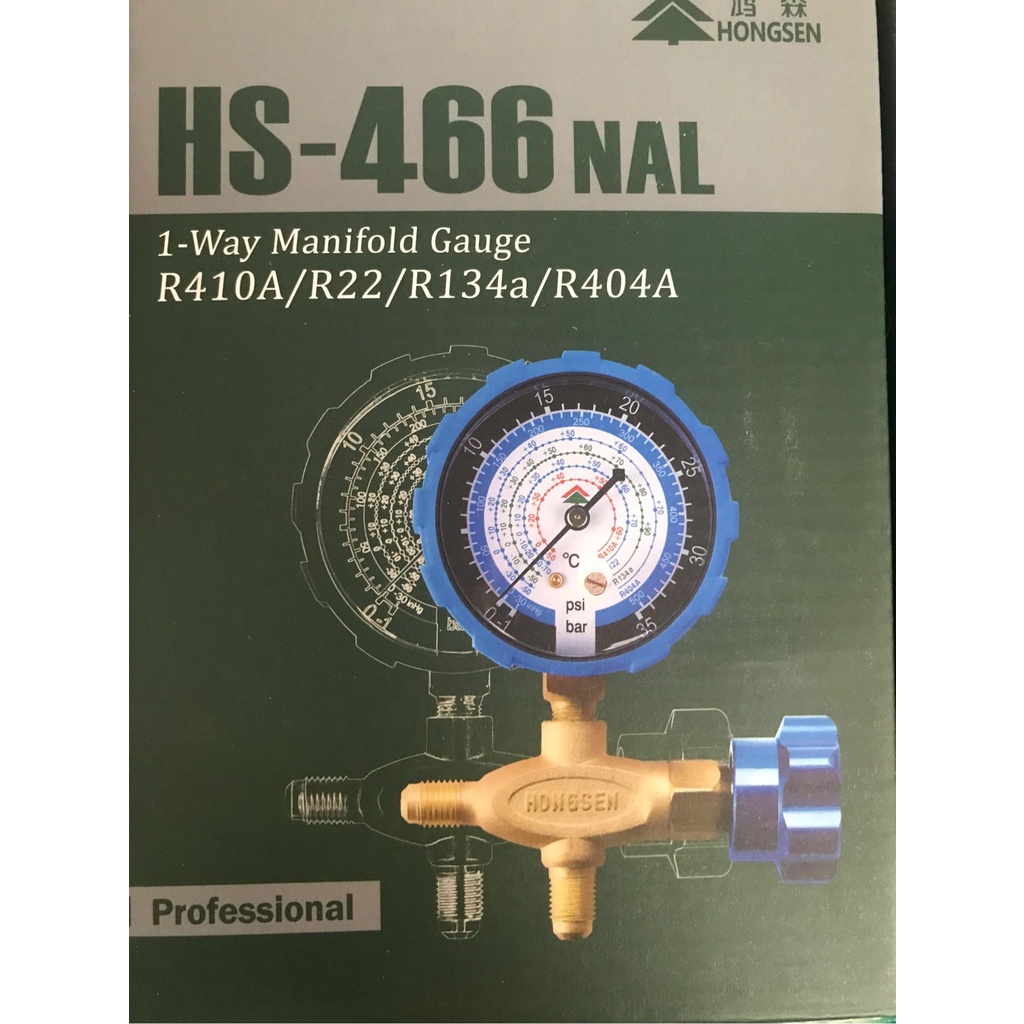 Đồng hồ gas đơn Honsen HS_466 NAL Áp thấp, Đo áp suất gas Honsen HS_466NAL