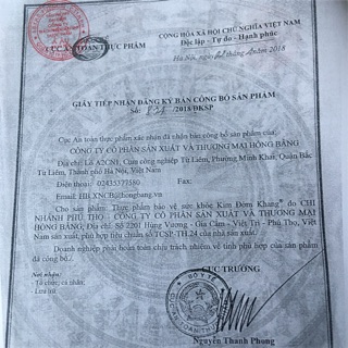 Kim Đởm Khang (hỗ trợ điều trị sỏi mật)