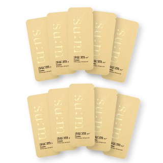 Sample tinh chất vàng Sum 37 Losec Therapy Ampoule