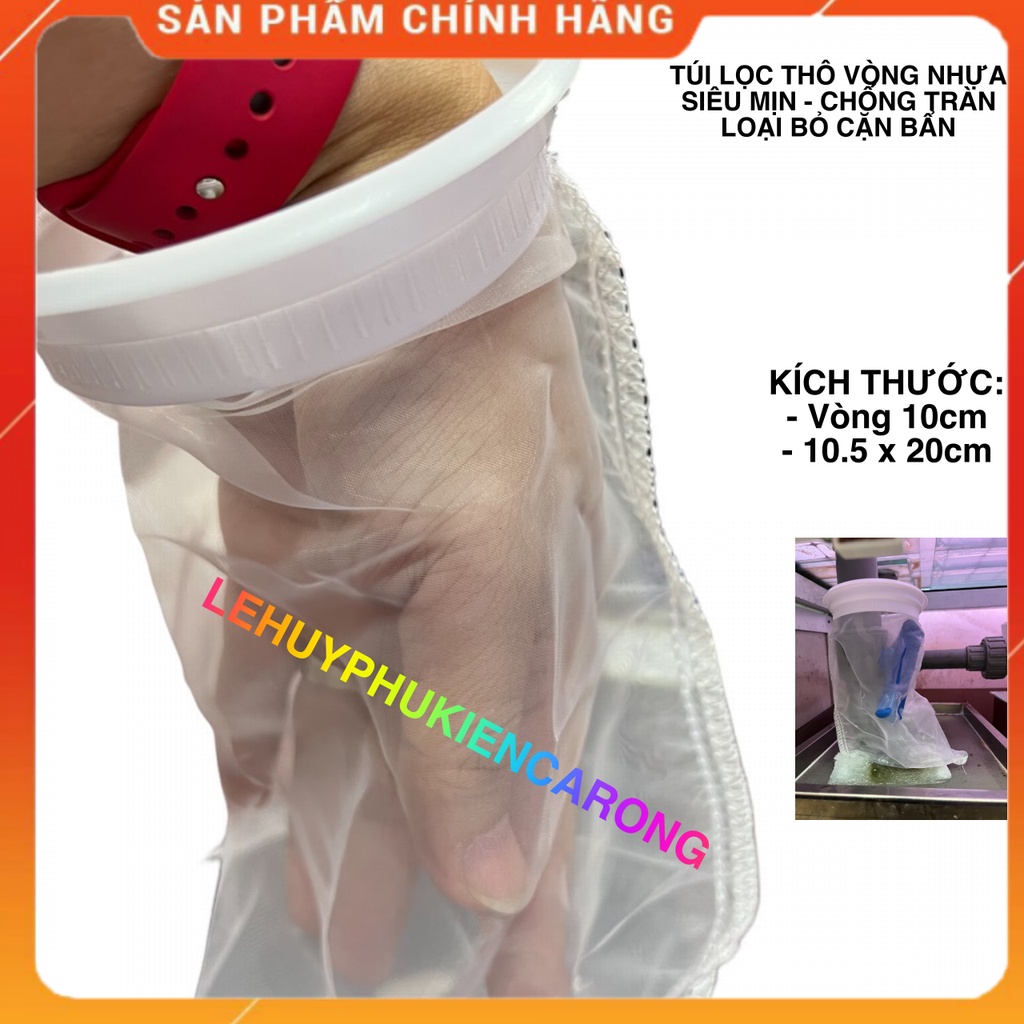 Túi Lọc Hồ Cá 2 Lớp Chống Tràn, Túi Lọc Thô Giữ Cặn Bẩn Hồ Cá Kích Thước 10.5 x 20cm