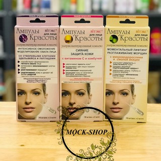 Tế bào gốc AMPOULES của Nga