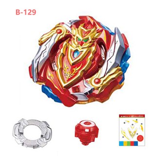 Bộ Đồ Chơi Con Quay Beyblade Burst B-129 Cho Bé
