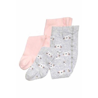 Quần tất Hm xuất dư