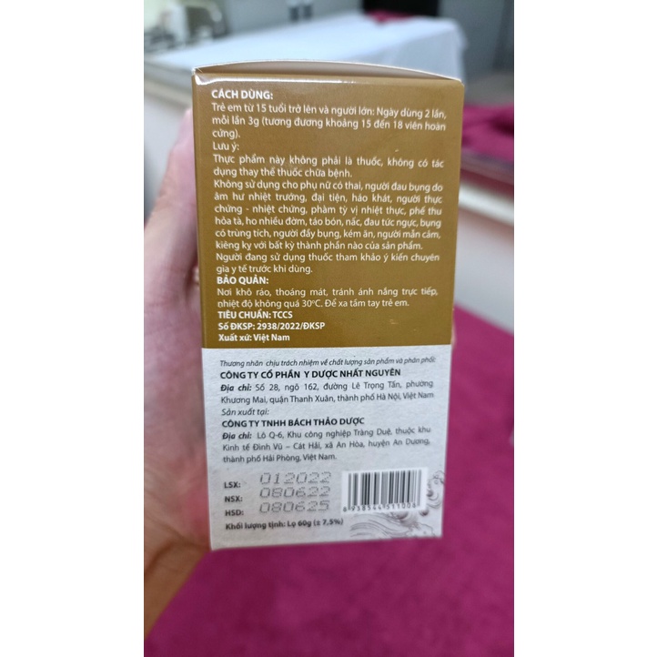 Kiện Minh đan - Hỗ trợ tăng cường sức khỏe, hỗ trợ giảm mệt mỏi.