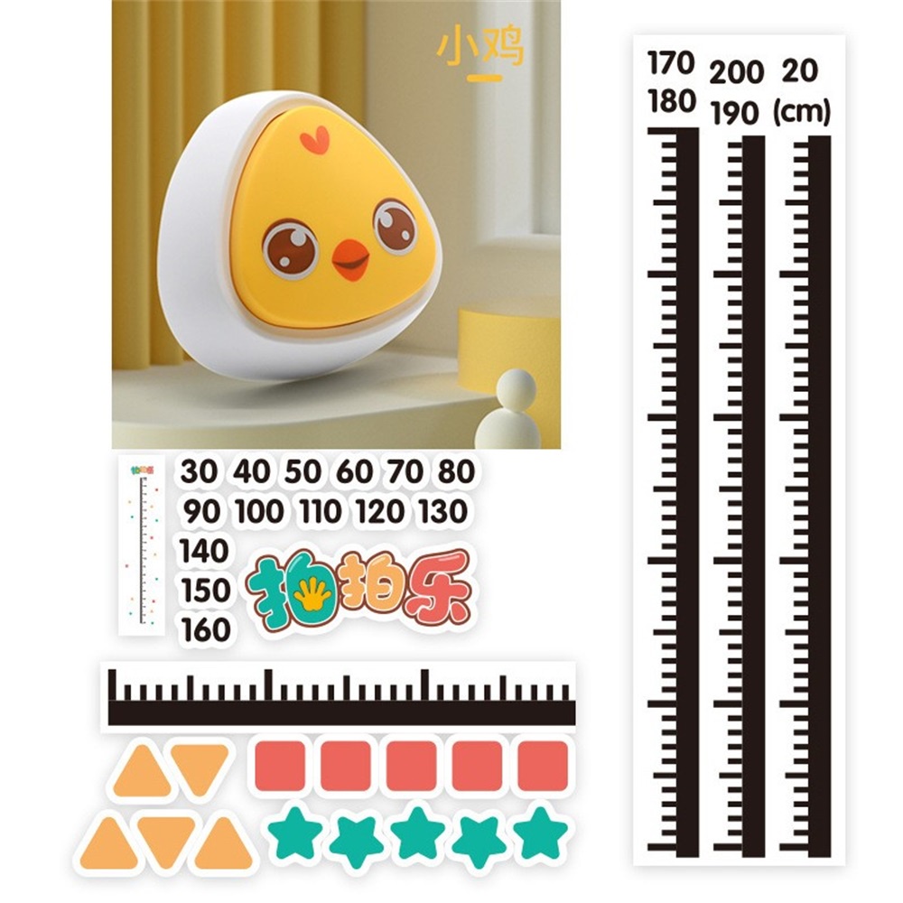Children Touch The Height Artifact Voice Jump Counter Baby Pat Music Animal Little Cute Chicken Touch Height Device Children Toy