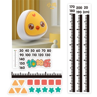 Children Touch The Height Artifact Voice Jump Counter Baby Pat Music Animal Little Cute Chicken Touch Height Device Children Toy