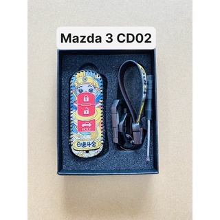Ốp khoá da ô tô Mazda 3