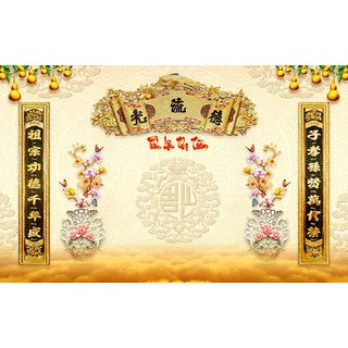 Tranh dán tường VTC Tranh trang trí Phúc Lộc Thọ Toàn UD0662 kim sa