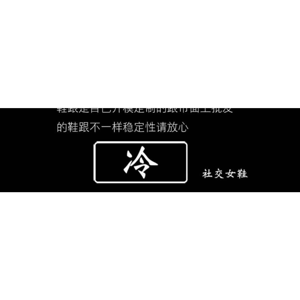 Giày Cao Gót Mũi Nhọn Phong Cách Mới Cho Nữ