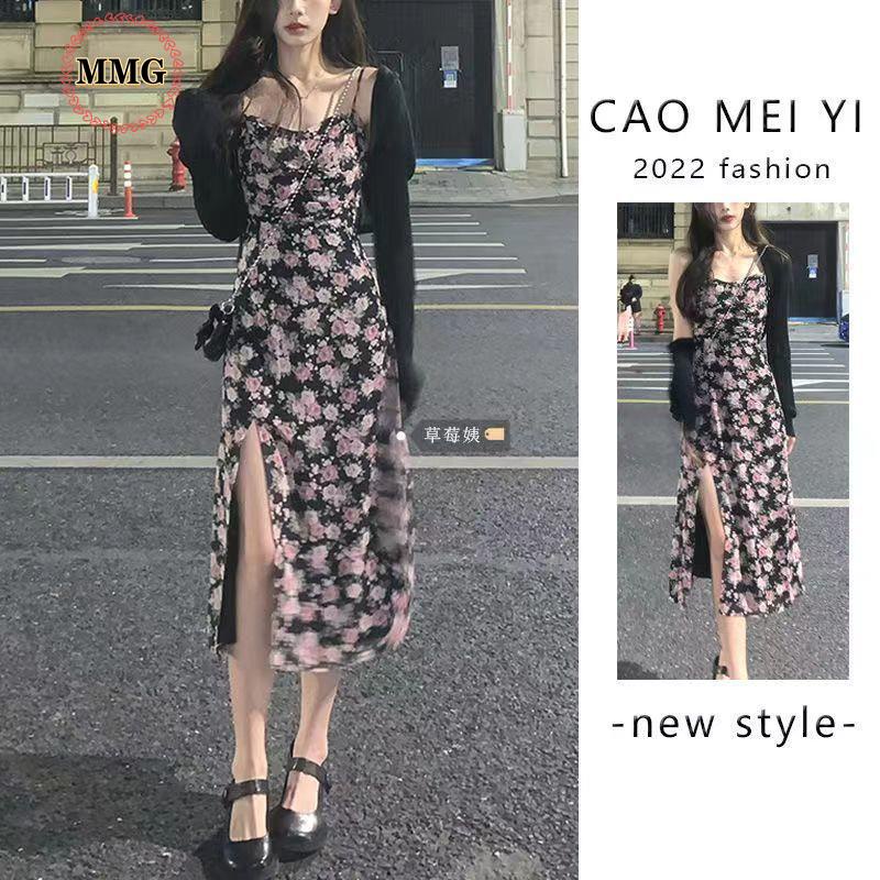 Set Đầm Hai Dây Kèm Áo Khoác Cardigan Chống Nắng Dáng Dài Xẻ Tà Chiết Eo Màu Trơn Phong Cách Hồng Kông Mùa Hè