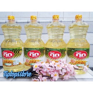 Dầu ăn đậu nành cook thái lan