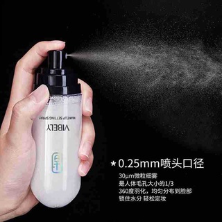  Xịt khóa make up dưỡng ẩm trong suốt nhũ lấp lánh hàng nội địa Trung Vibely siêu hot tiktok 