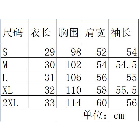 Áo Croptop Tay Dài Có Mũ Trùm Phong Cách Nhảy Múa Đường Phố Âu Mỹ Quyến Rũ