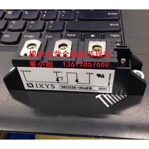 YY MCD26-16IO8B MCD44-16IO8B MCD56-16IO8B MCD72-16IO8B MCD95-16IO8B Cầu chỉnh lưu IGBT ĐIỆN MODULE M
