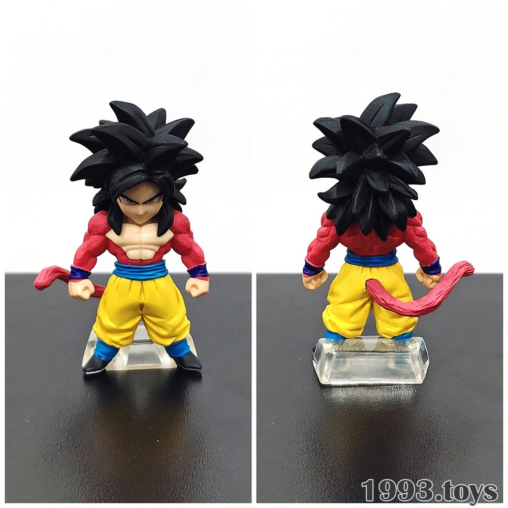 Mô hình nhân vật Bandai figure Dragon Ball Adverge Vol.7 - SSJ4 Son Goku Super Saiyan 4