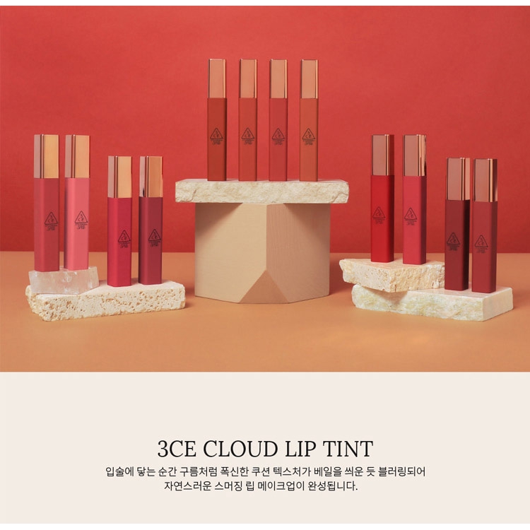 SASA ❤  Son kem 3CE Cloud Lip Tint chất lỳ thời trang Hàn Quốc cho nữ