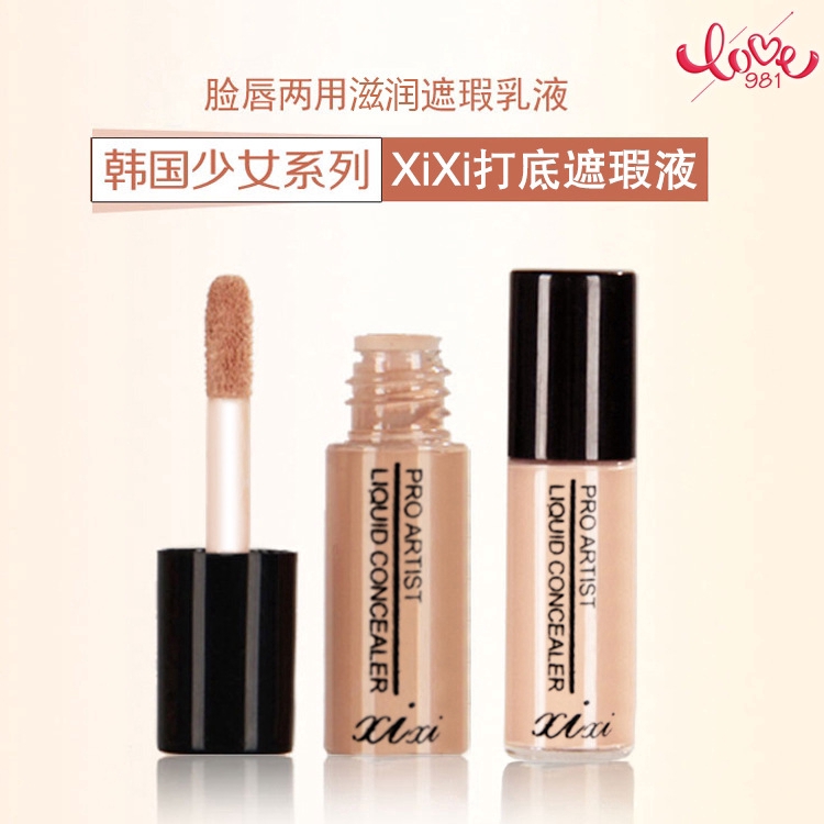 [Hàng mới về] Kem Che Khuyết Điểm Che Phủ Quầng Thâm Sẹo Mụn Trên Da Mặt Hiệu Quả | BigBuy360 - bigbuy360.vn