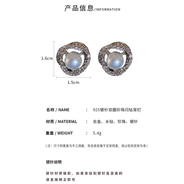 DREJEW Bông Tai Mạ Bạc 925 Hình Tròn Đính Ngọc Trai Thời Trang Hàn Quốc