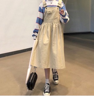 VÁY YẾM KAKI JEAN