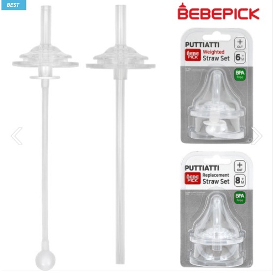 Set Núm hút + ống hút/ Dây hút quả tạ Bebepick Hàn Quốc cho bình sữa cổ rộng
