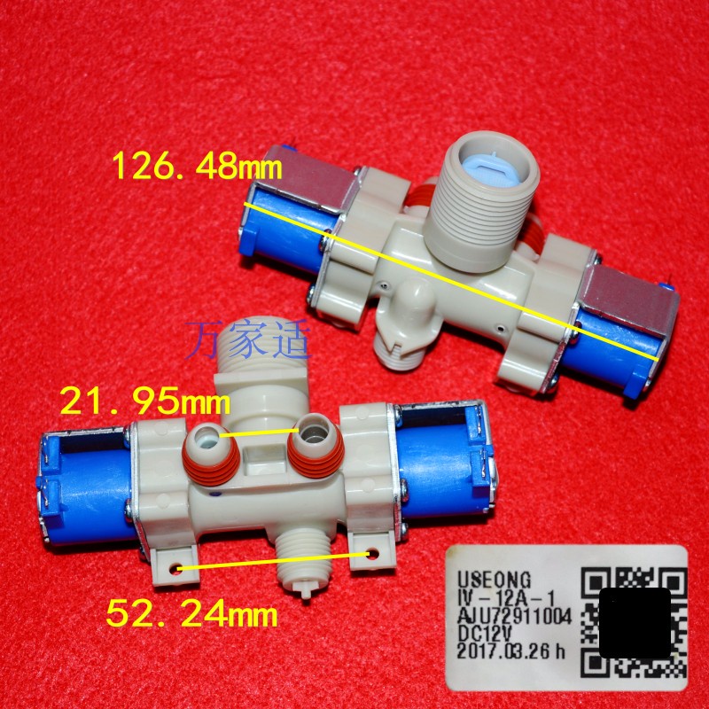 AB LG Pulsator Máy giặt Van điện từ Van đầu vào nước 12V T80DB33PH1 T70DB33PH1
