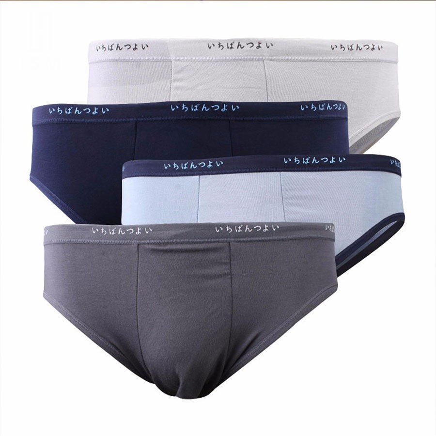 Quần Sịp Nam Cao Cấp - Mã SP: QN045 (Hàng Nhật)
