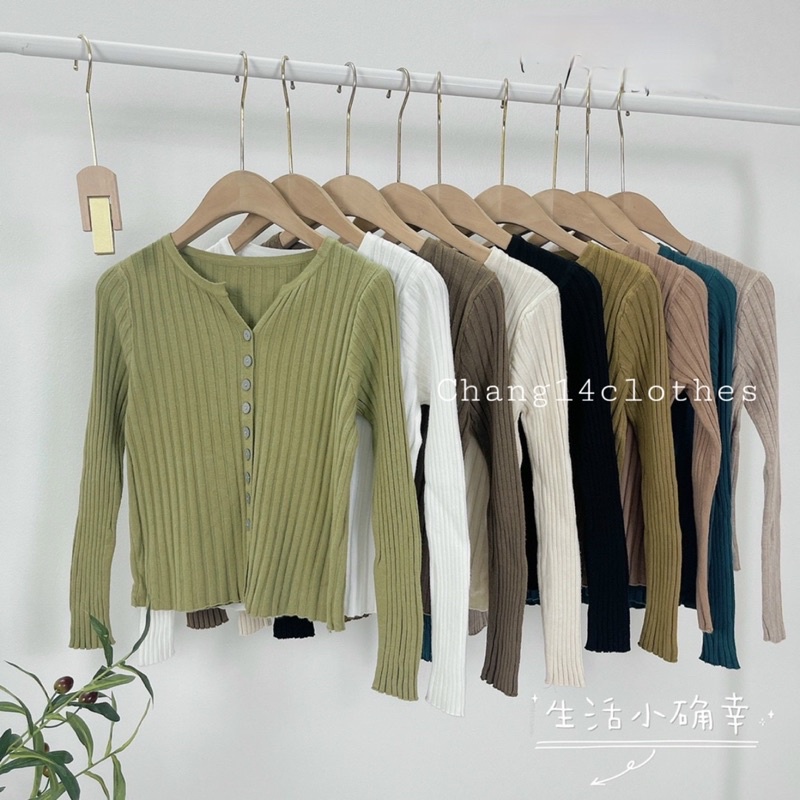 Áo len tăm khuy dọc dày dặn khuy cài áo len cổ tròn nữ