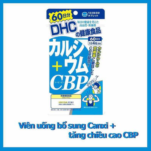 Viên Uống Bổ sung DHC Canxi+CBP (120 viên, 360 viên)