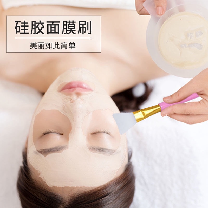 🎀Cọ quét mặt nạ với đầu bằng silicone mềm thiết kế tiện dụng cho salon
