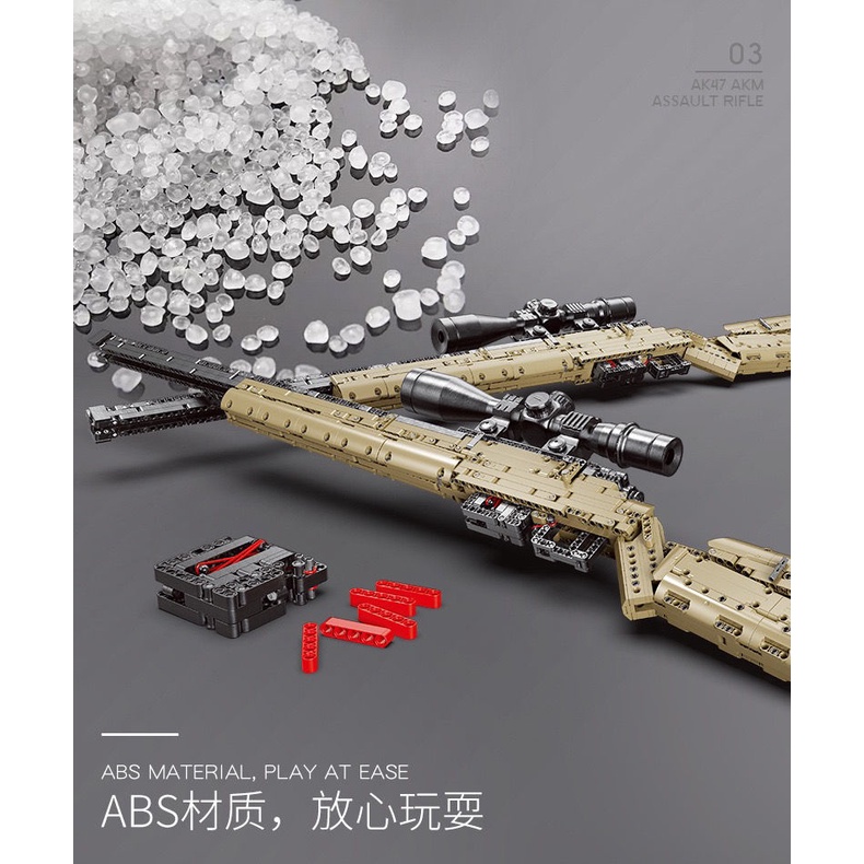 Đồ chơi giáo dục Lắp ráp Mô hình M24 XINGBAO 24007 PCS