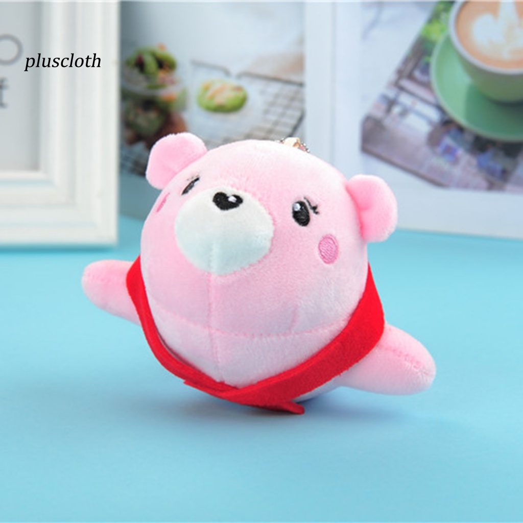 Móc Khóa Hình Sư Tử Biển Hoạt Hình Đáng Yêu