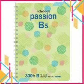 Sổ lò xo KLONG kép B5 300tr; MS: 943 []