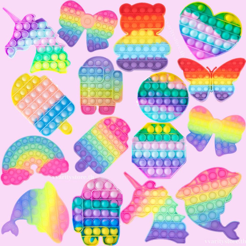 Đồ chơi popit Bấm Nút Bóp Bóng Giảm Stress, Căng Thẳng Bằng Silicon