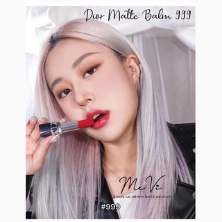 [DIOR] Son dưỡng Dior Lip Balm 2022