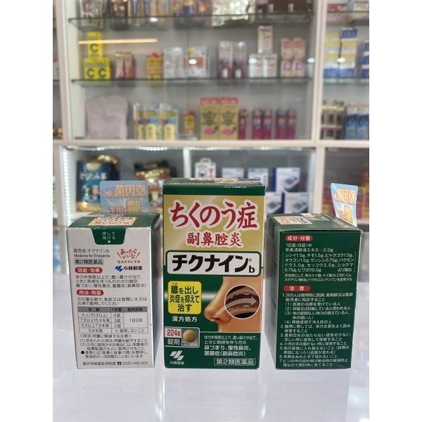 Viên uống xoang Nhật bản Kobayashi Chikunain