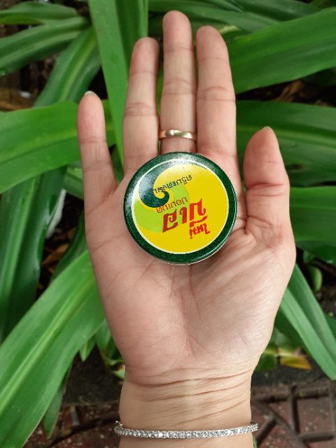 Kem dưỡng ẩm thái lan hộp 5gr cực tốt dùng khi da khô, da nứt nẻ. Dùng được cho cả môi...