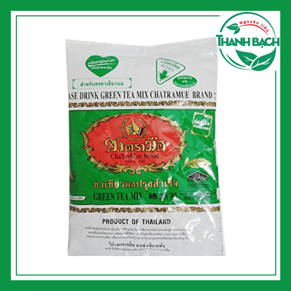 Trà Thái (Xanh 200g, Đỏ 400g) Pha Trà Thái | BigBuy360 - bigbuy360.vn