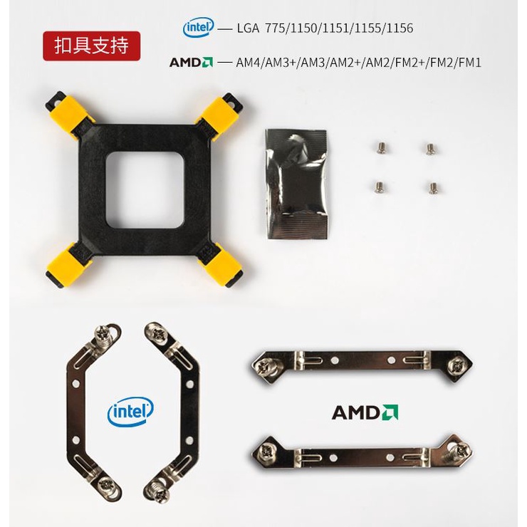 Quạt Tản Nhiệt, Fan CPU Led RGB Jonsbo CR1000 White - Hỗ Trợ All CPU