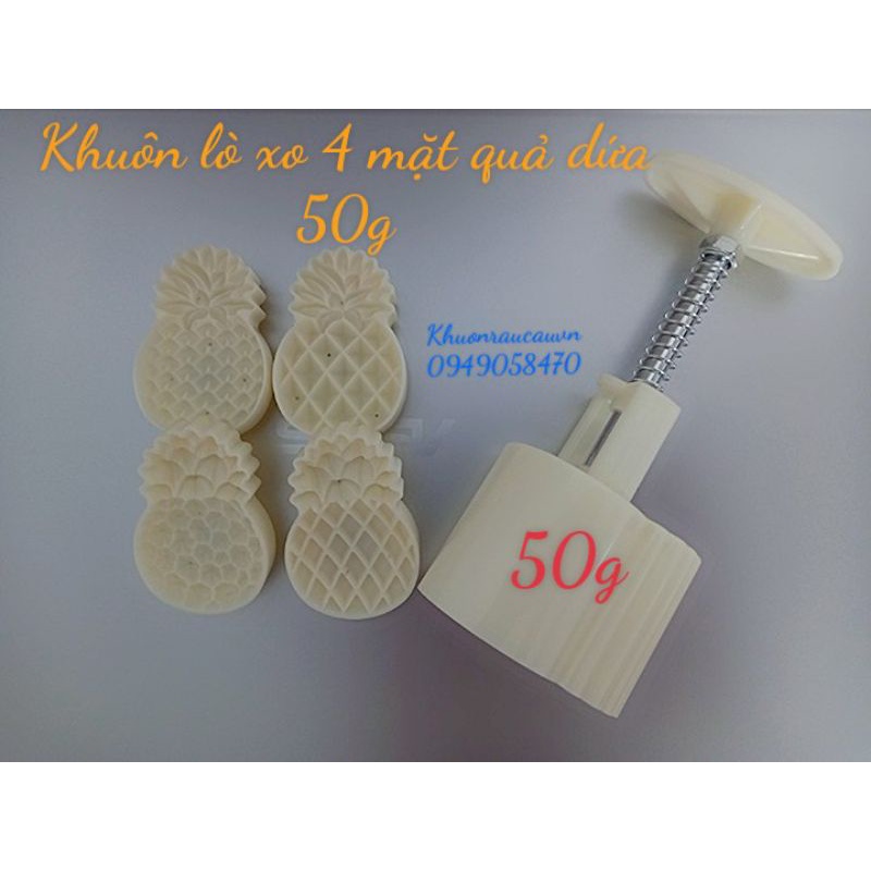 Khuôn lò xo 4 mặt quả dứa, khuôn bánh dứa 50g gồm 1 cây nhấn + 4 mặt quả dứa 50g
