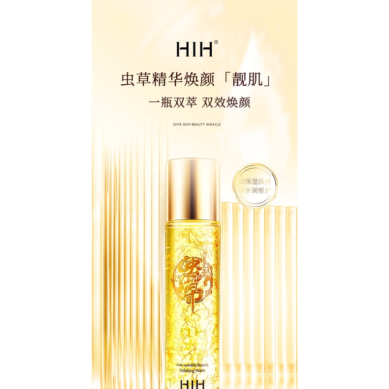 Chai Serum Lụa Vàng Tone Da HIH 84028 - HÀNG MỚI VỀ